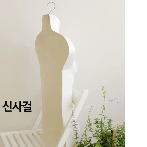 thumbnail-6